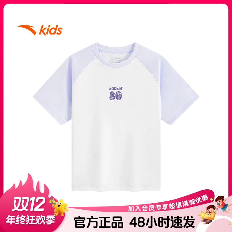 安踏儿童云柔速干T恤2025秋季女童透气舒适圆领休闲短袖362536110