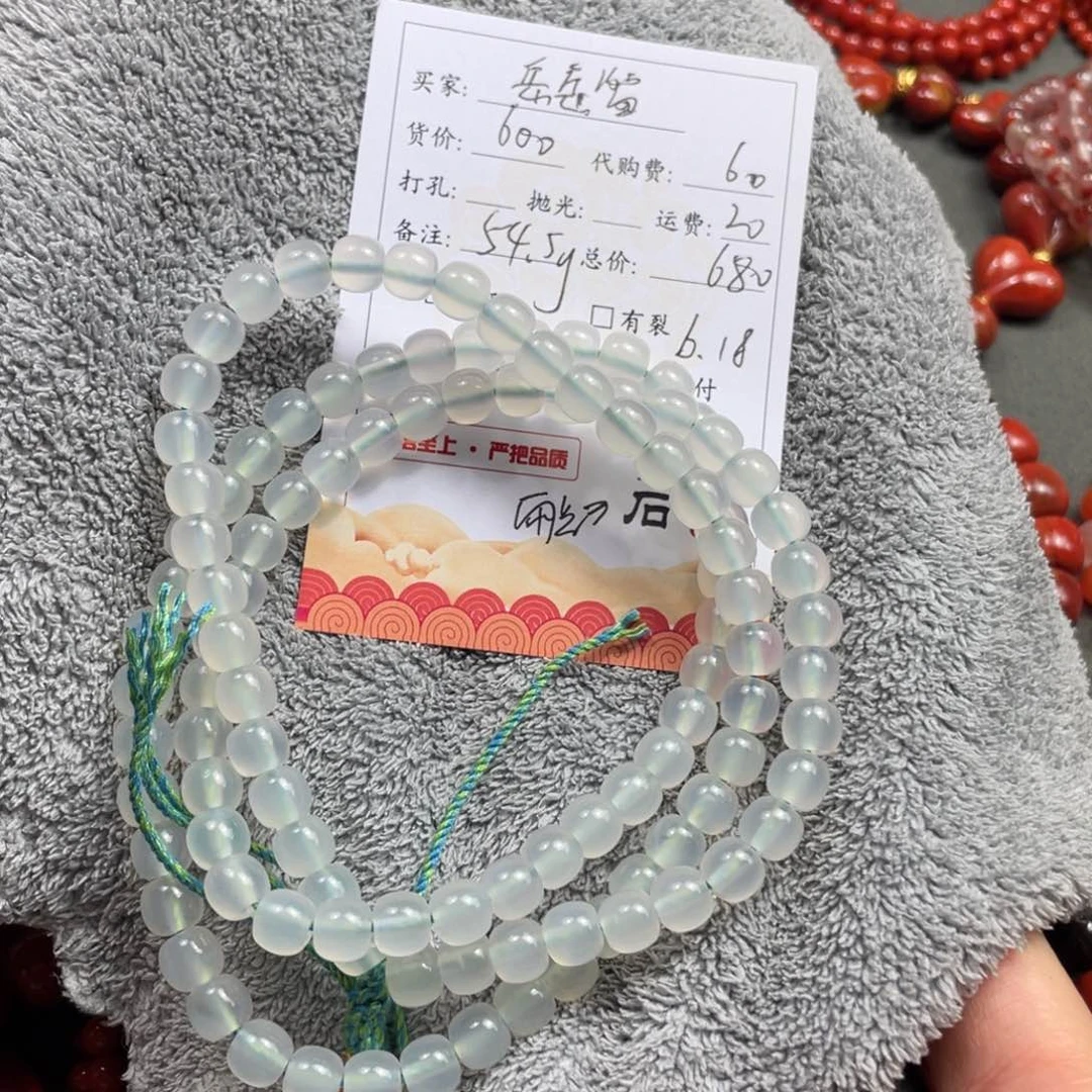 岳****南红玛瑙手串未镶嵌