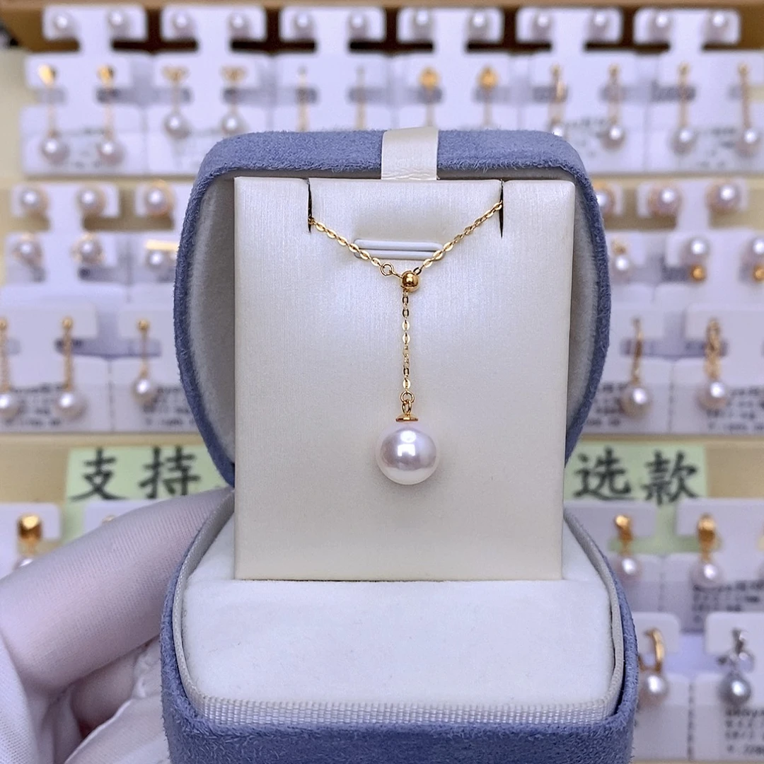 18K金镶嵌海水珍珠套链