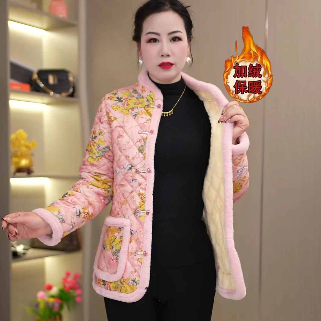 1209#秋冬新中式国风棉服加绒加厚女棉衣洋气保暖复古盘扣棉袄