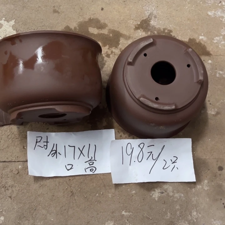 紫砂花盆破损包赔