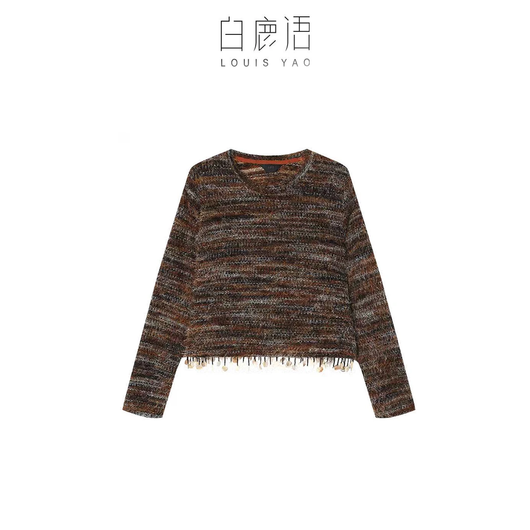 白鹿语25秋冬圆领底摆装饰流苏亮片上衣针织衫女BX20057
