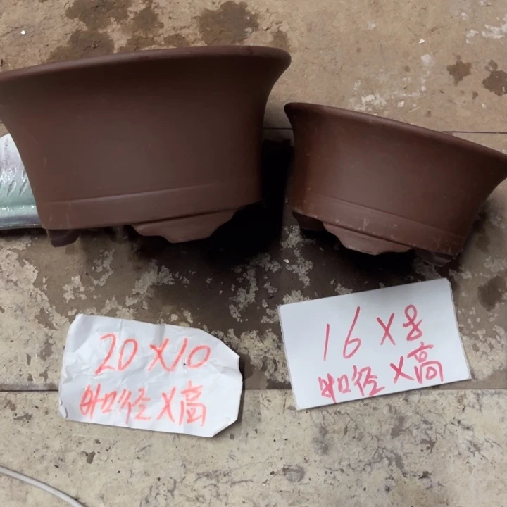 紫砂花盆破损包赔