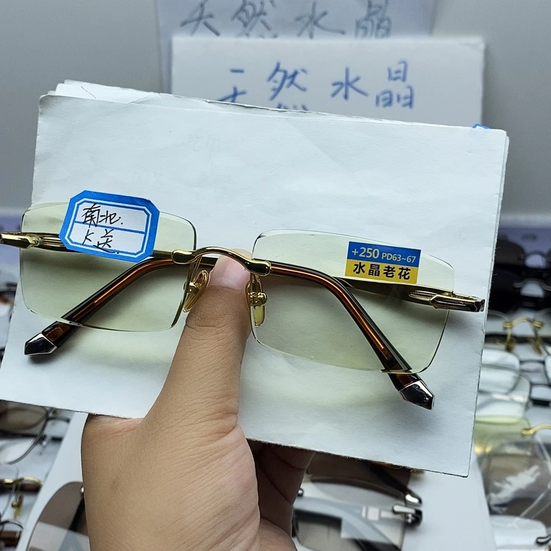 南***北分体式高档水晶眼镜025K