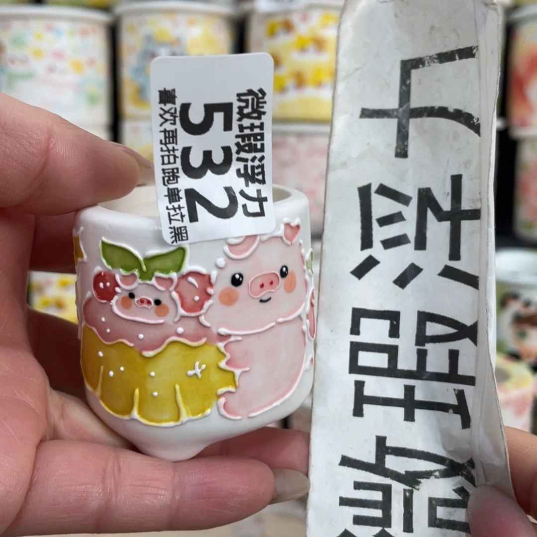 532 小嘟嘟嘟嘟嘟嘟嘟嘟嘟