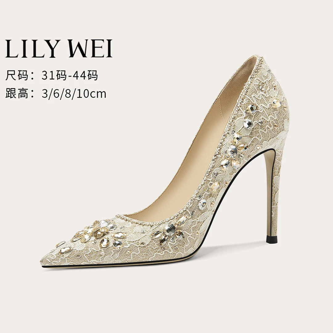 Lily Wei【瑶琴梦】重工氛围感主婚纱婚鞋礼服优雅时尚高跟鞋大码