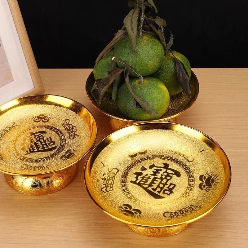 佛前水果盘家用塑料金色水果供盘敬神摆供拜祖宗财神爷贡果盘