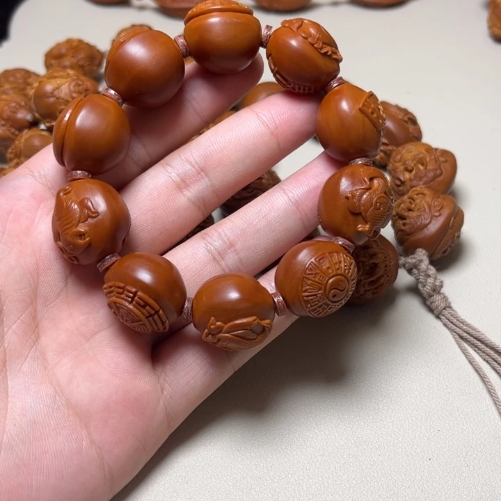 雾***子吊坠橄榄核四象八卦