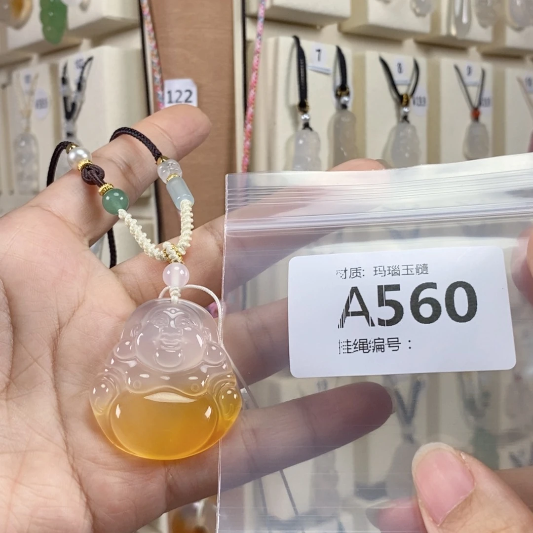 玛瑙/玉髓颈饰未镶嵌一***阳