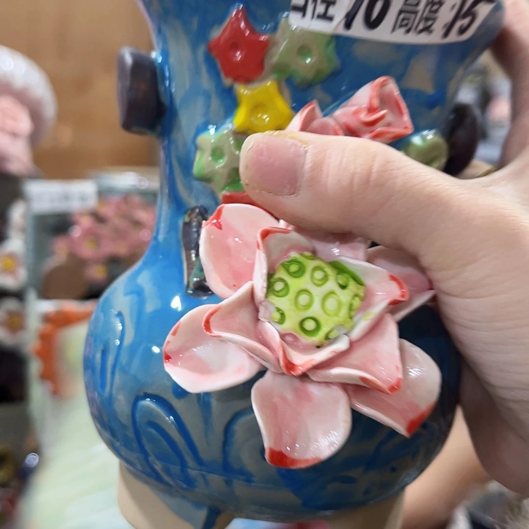 【闪购商品】红陶福利