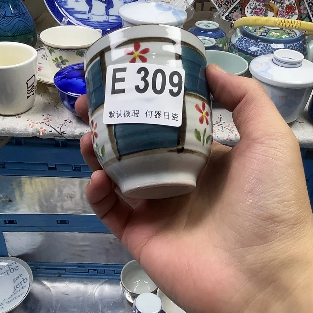 一***来瓷片aaaaaaaaaaaaaE309