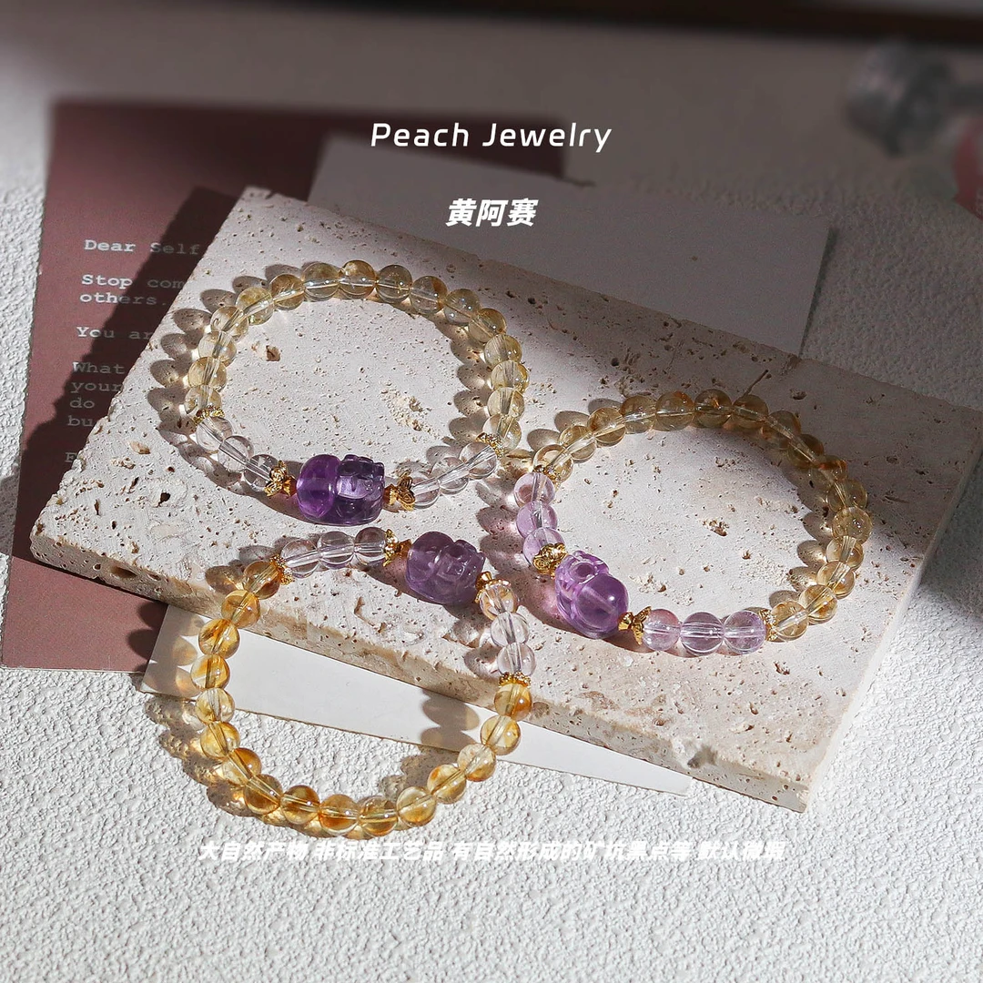 《钱钱万万》黄阿赛貔貅手链 A1226 多样性发一 颜色微差