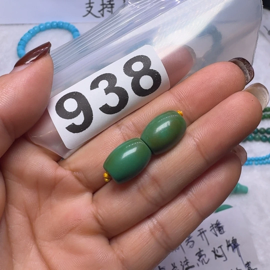湖北特色原生态手工散珠
