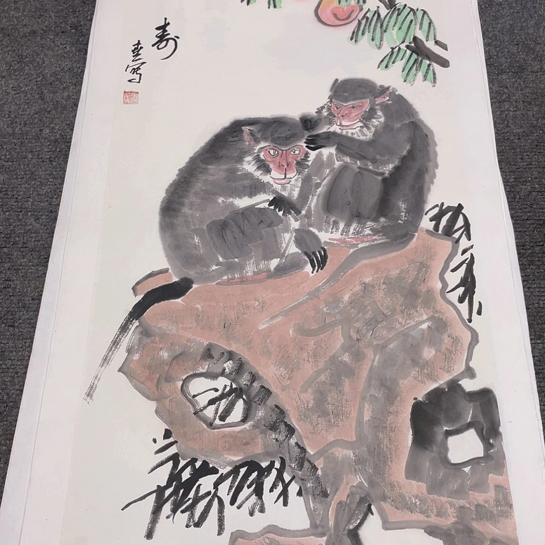 国画2平尺纯手绘国画作品