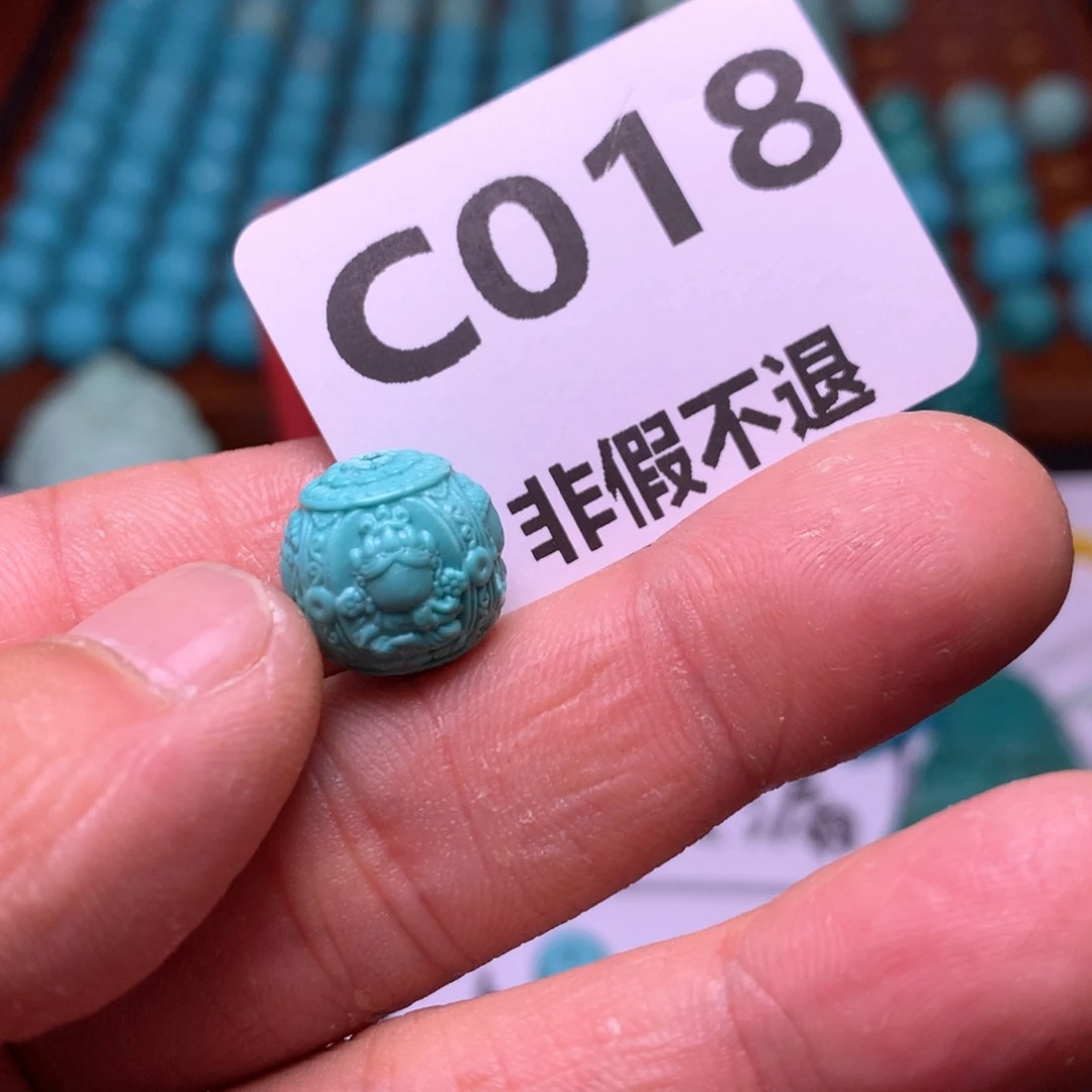 绿松石珠宝奇石未镶嵌临**飞