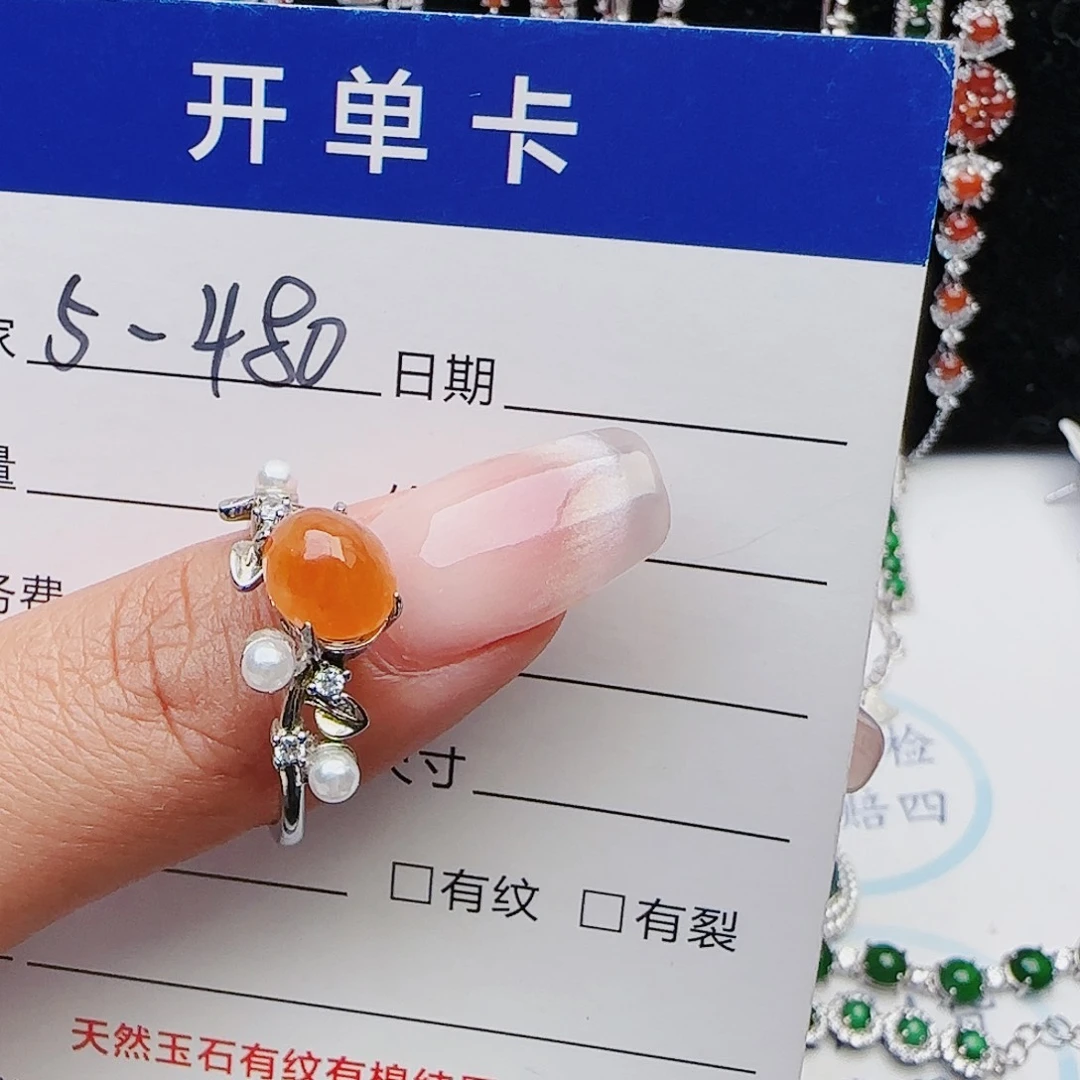 翡翠戒指银S925镶嵌南*?戒指