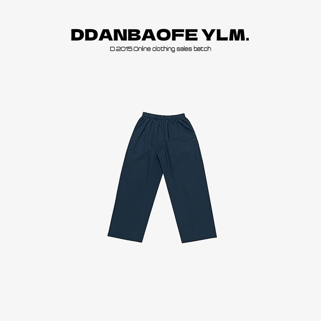 【DAYO预】极简松紧腰百搭休闲萝卜夏凉裤YLM00978