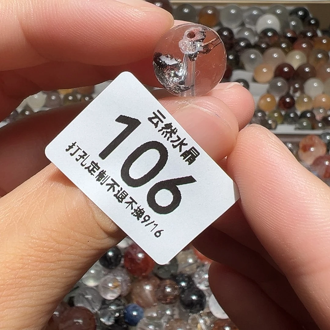 未镶嵌珠宝半成品水晶