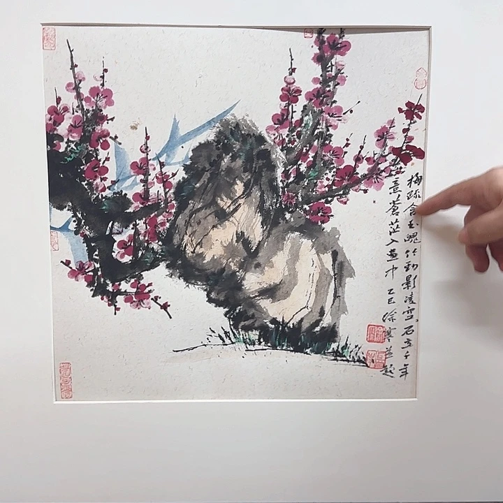 书法徐老师作品分享