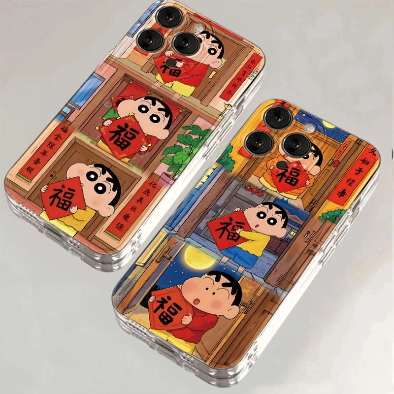 福字春联小新适用iPhone16小米15华为苹果14promax手机壳软12太空