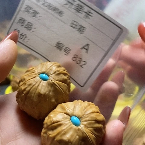 I****把件桃核自产自销……