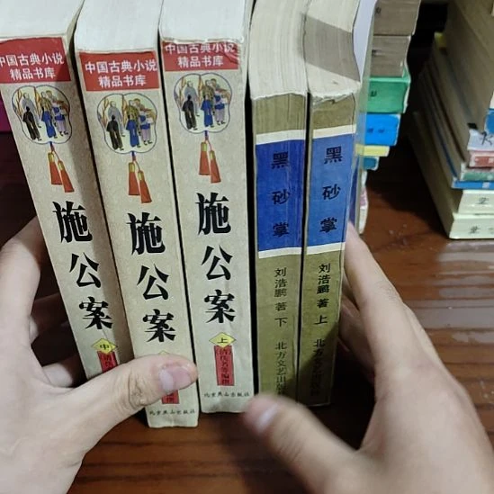一物一图不退不换
