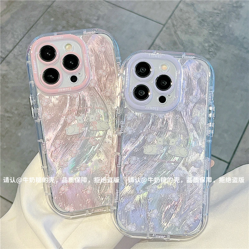 羽纱奶油壳适用苹果16/iPhone/华为荣耀/OPPO/VIVO/小米/手机壳潮