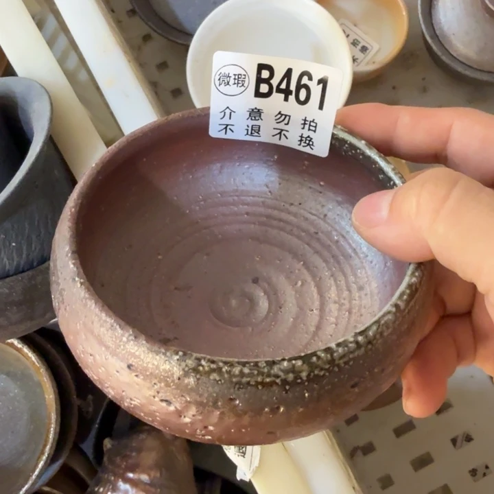 摆件柴烧福利新品多多
