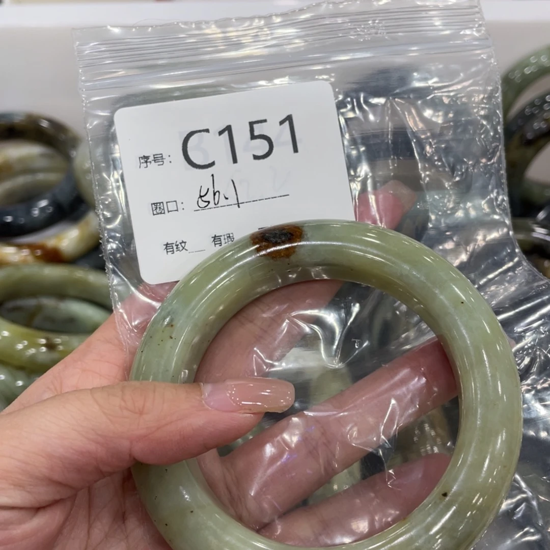 未镶嵌蛇纹石玉手镯