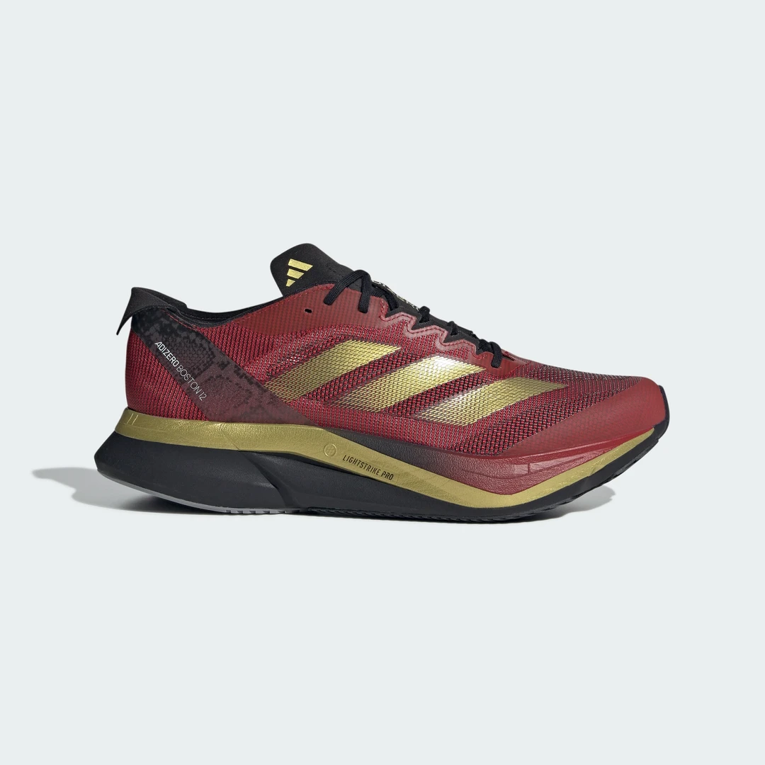adidas/阿迪达斯ADIZERO BOSTON 12 CNY 蛇年玻纤柱跑鞋JS1919