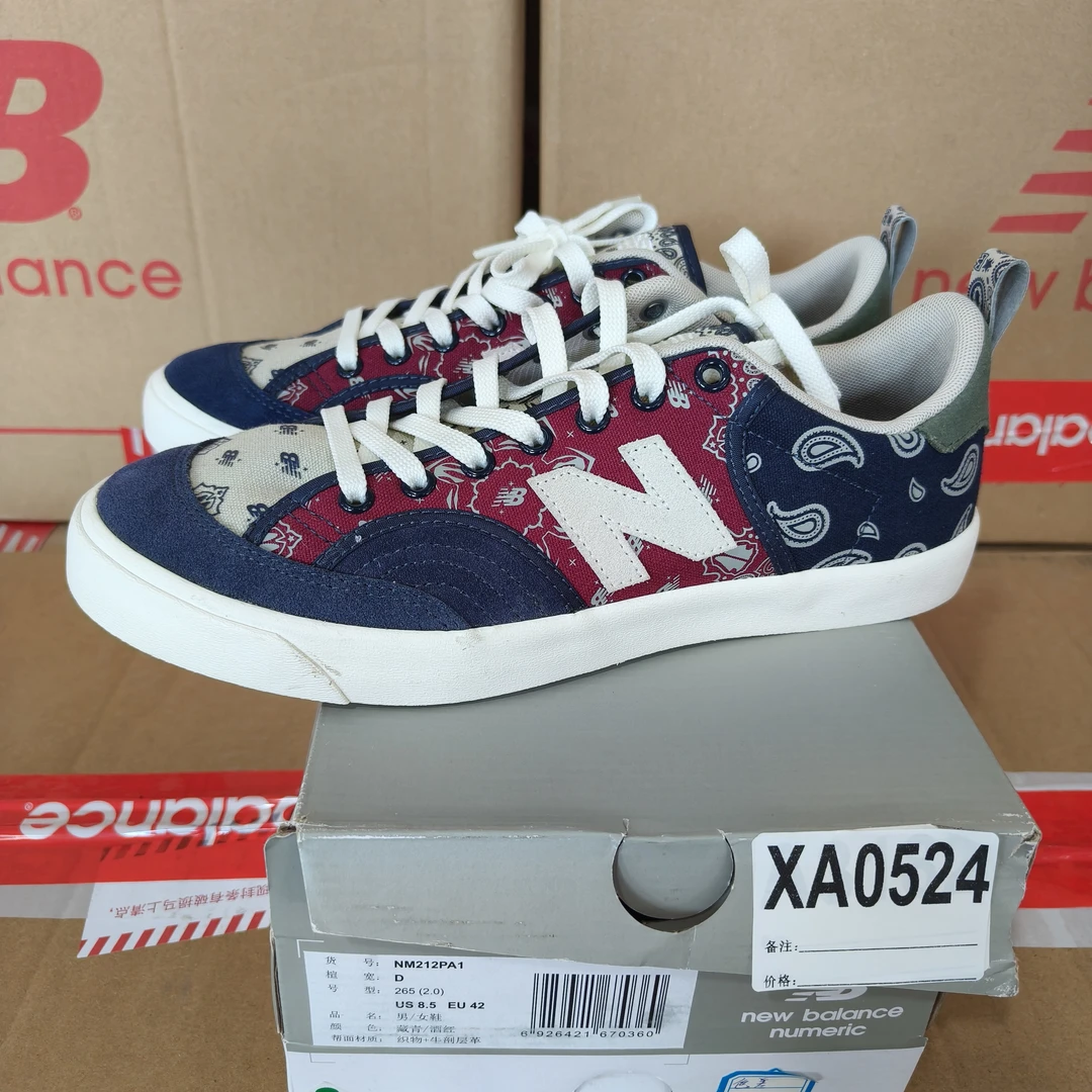 清仓 XA0524 NEW BALANCE NM212PA1 42码鞋子直播微瑕疵无售后