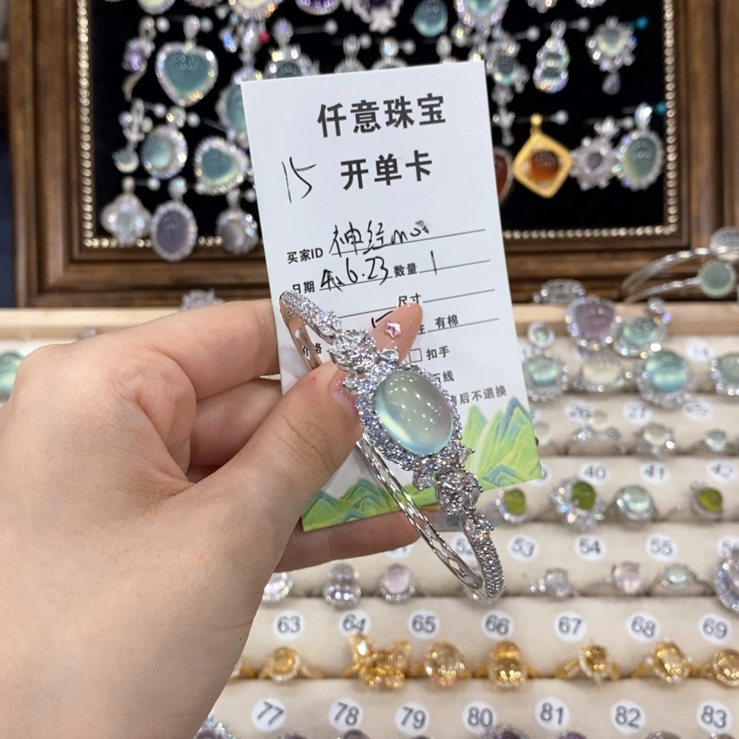 蛇纹石玉银S925镶嵌手镯神**o