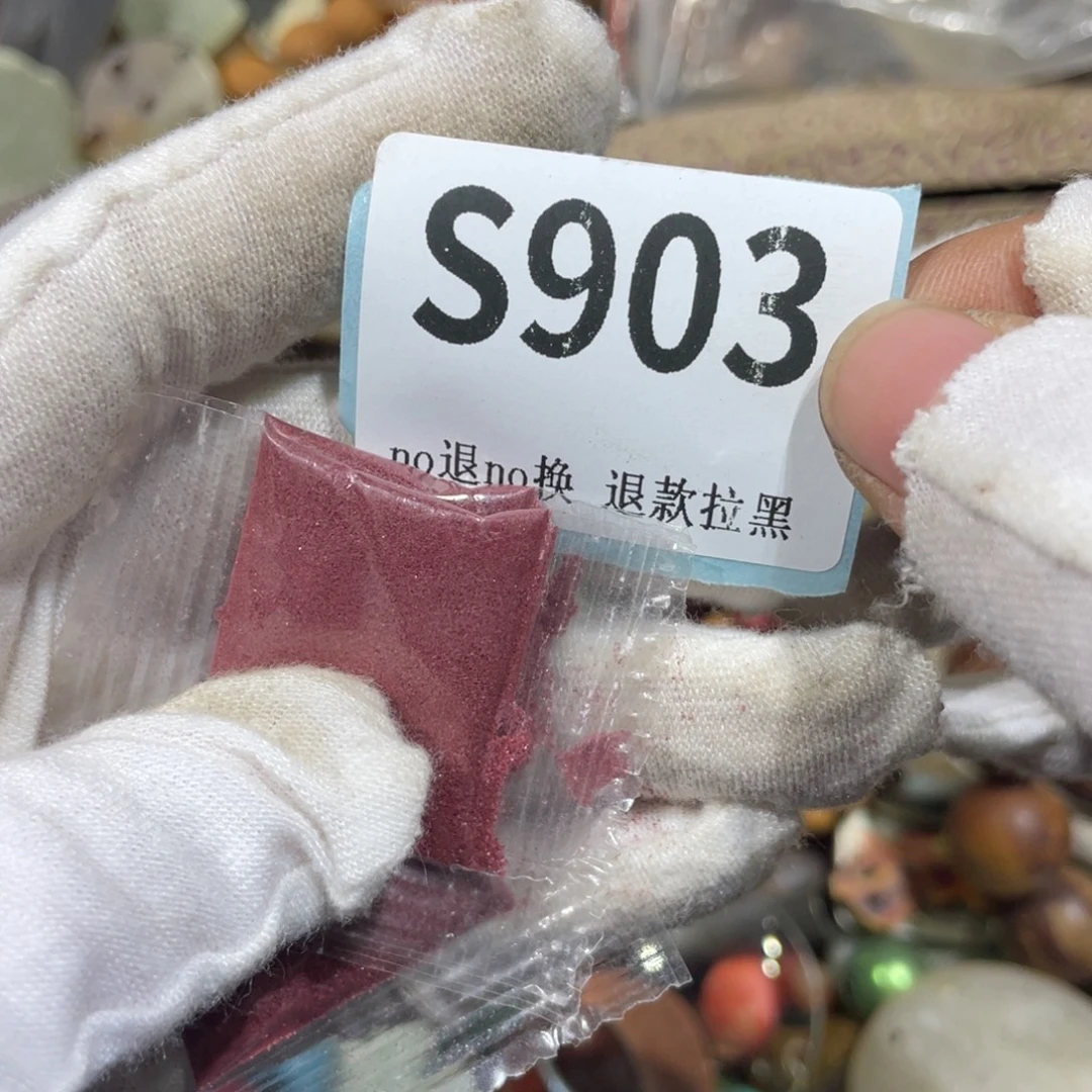 勇***前陶瓷火爆热卖火爆热卖