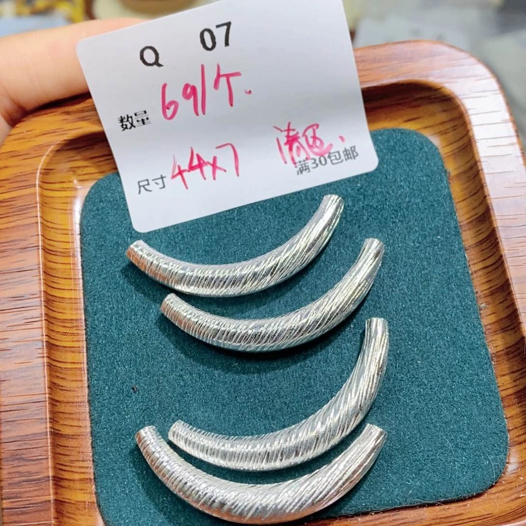 水晶珠宝半成品银S925镶嵌Q07