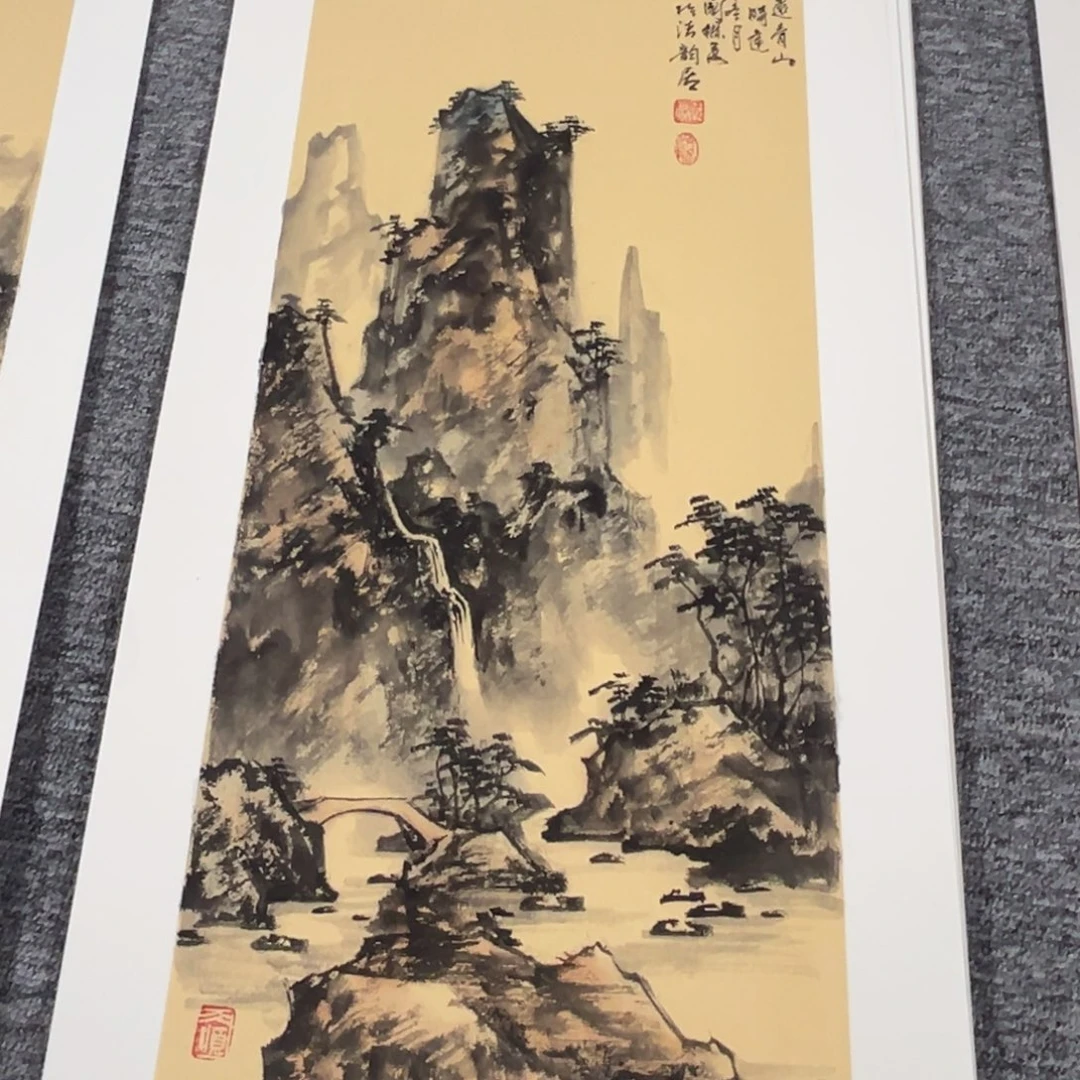 国画绘画作品多次