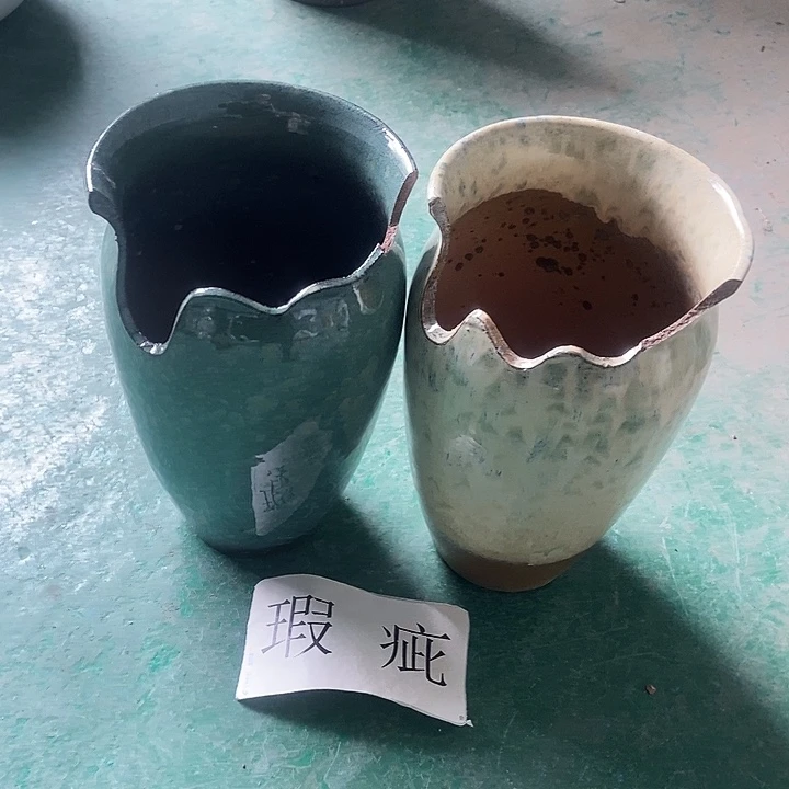 口15...25...........