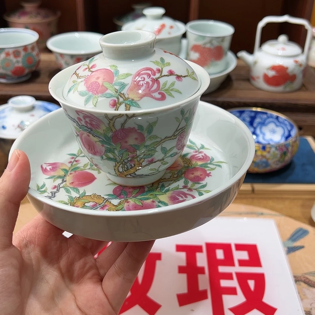 微瑕微瑕景德镇陶瓷