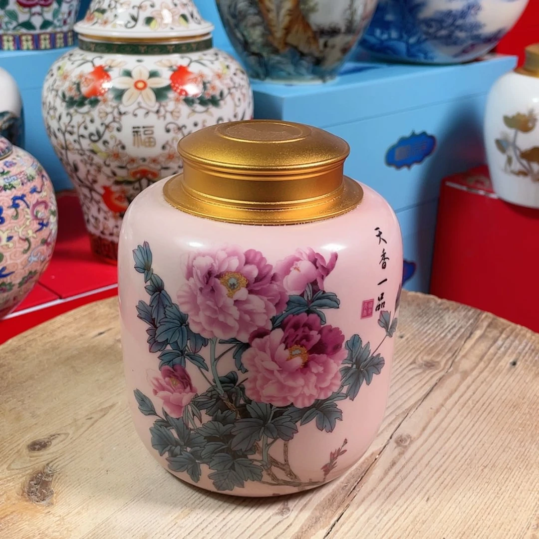 【闪购商品】罐陶瓷茶叶罐密封罐