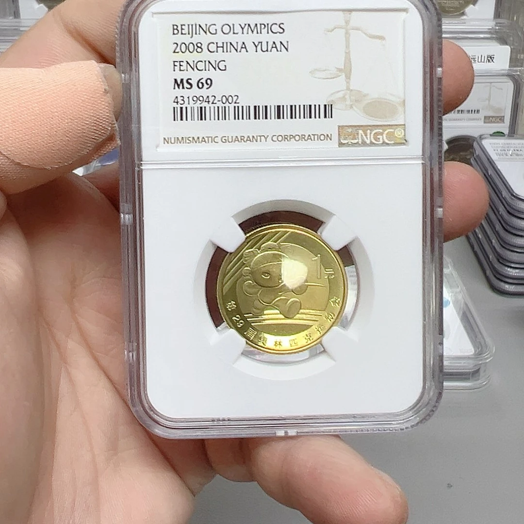 其他普通金属奥运币击剑评级69分一枚