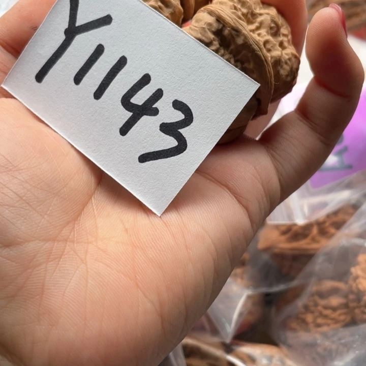 文玩核桃把件蛤蟆