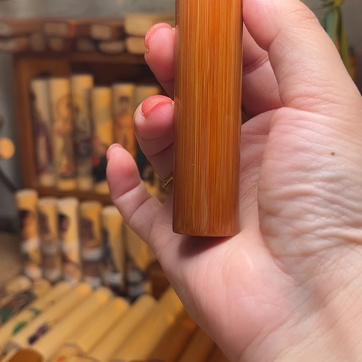 竹重****芋实心玉竹手