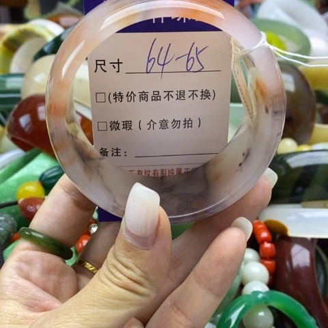 未镶嵌手镯石英质玉