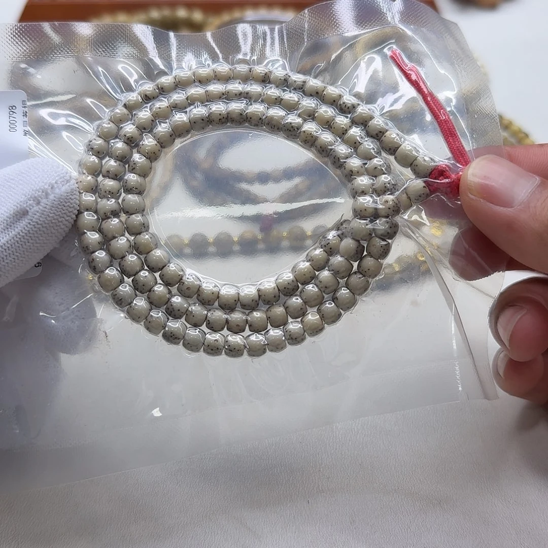 吊坠星月菩提6灭世糯冰石玉河豚6左右108