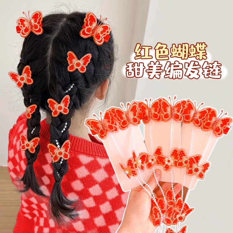 儿童新年发饰流苏蝴蝶发夹中国风编发链宝宝对夹女童拜年喜庆发卡