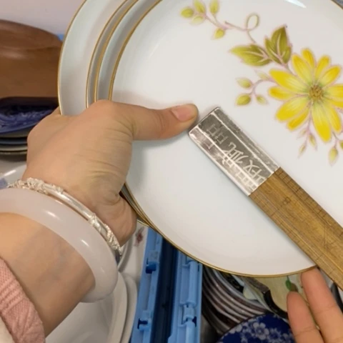 瓷器哈哈哈哈哈哈哈哈哈哈哈双*座