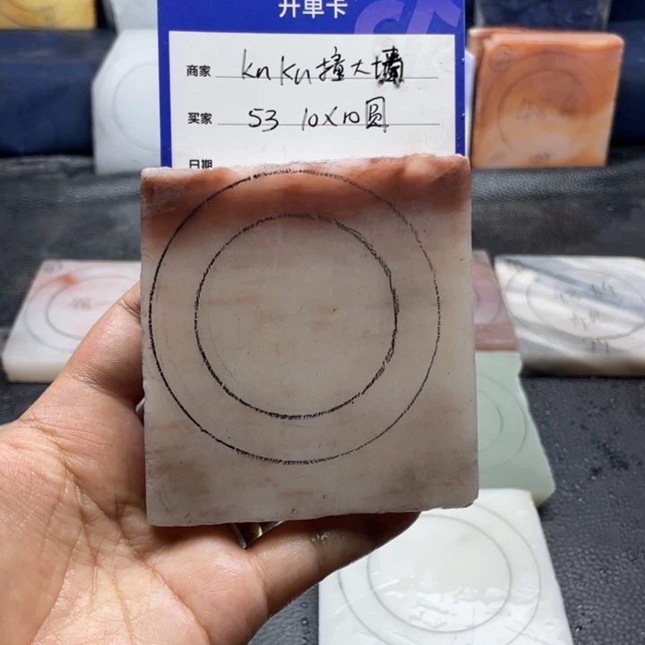 石英质玉手镯未镶嵌k****墙定制手镯