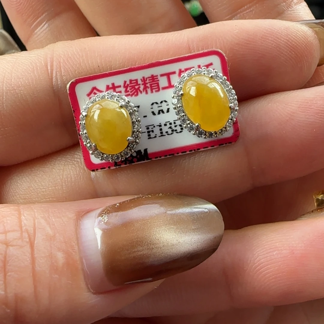 翡翠银S925镶嵌戒指