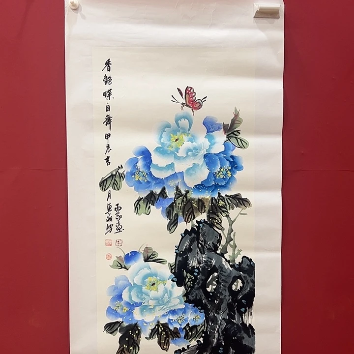 书法可口可乐一款超级好吃了……