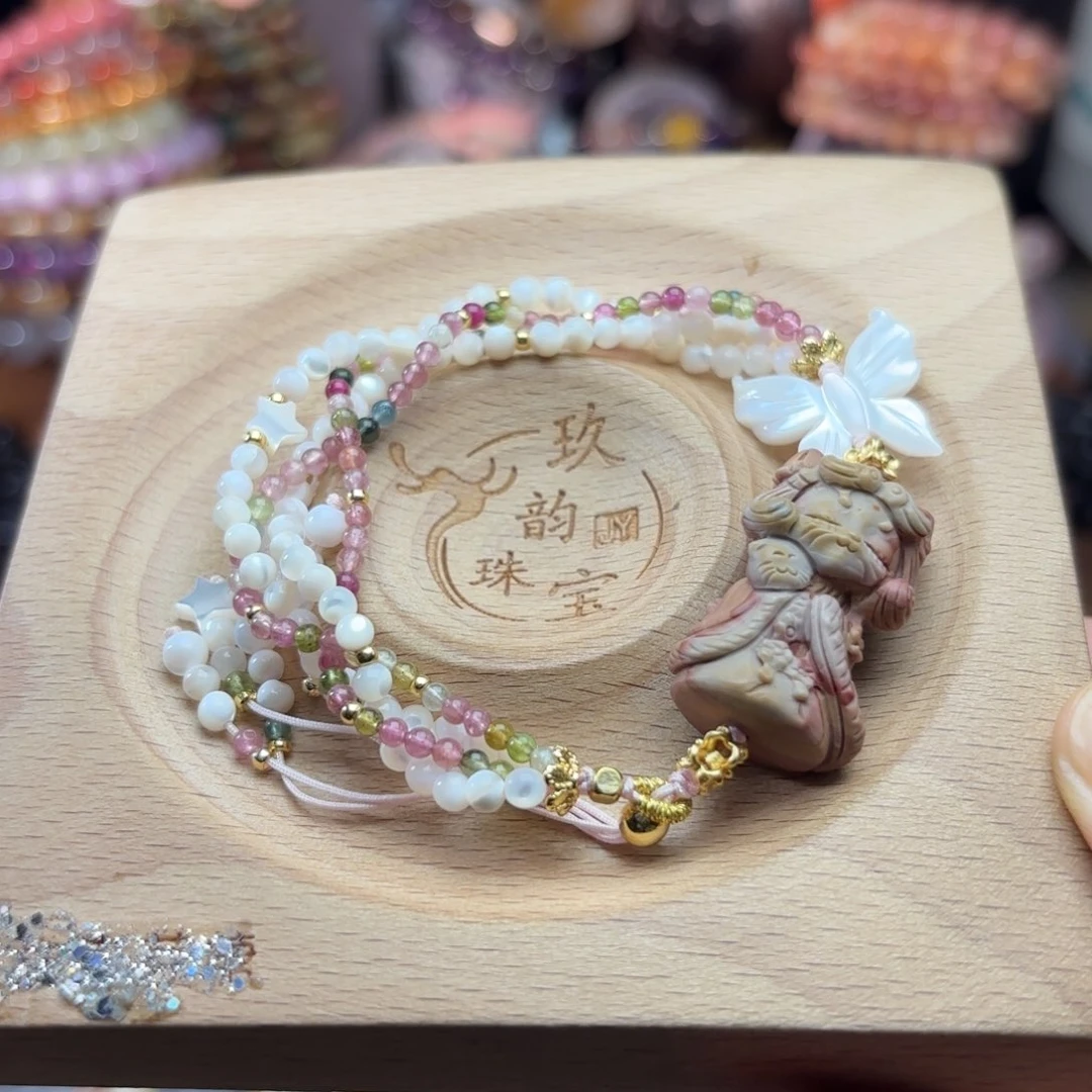 未镶嵌石英质玉珠宝半成品