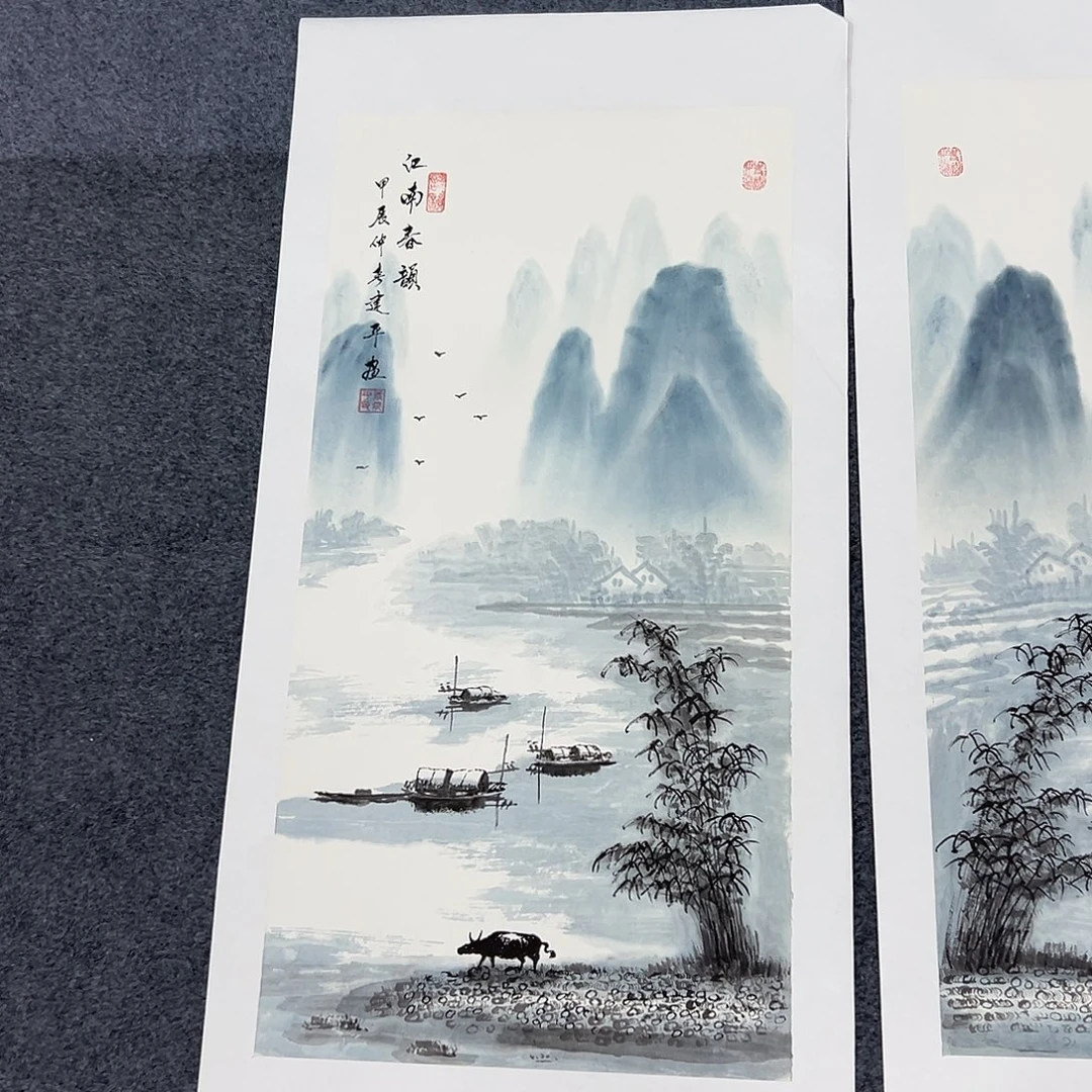 国画XL精品国画作品